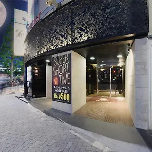 再访边境旅馆-仅供成人入住 酒店