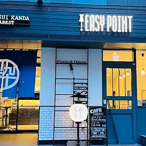 Sui Kanda By Abest 酒店