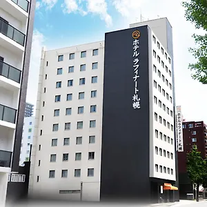 札幌拉斐内托酒店 3*, 札幌 日本