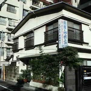山水庄日式旅馆 2*, 東京都 日本