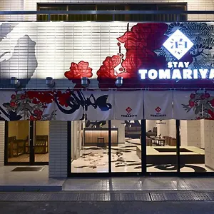 Tomariya Ueno Präfektur Tokio