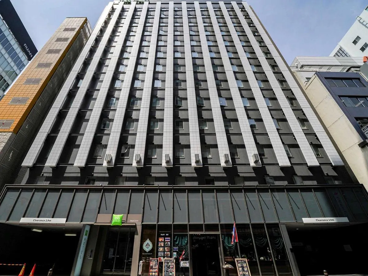 Ibis Styles Tokyo Ginza Ξενοδοχείο