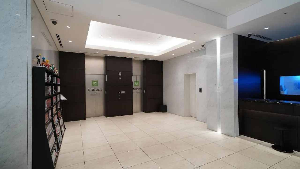 ibis Styles Tokyo Ginza Otel