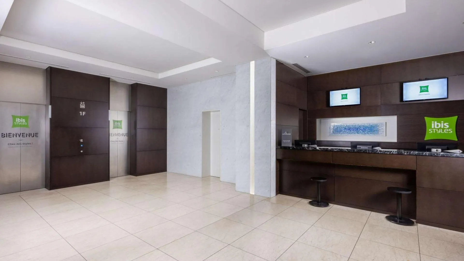 ibis Styles Tokyo Ginza Otel