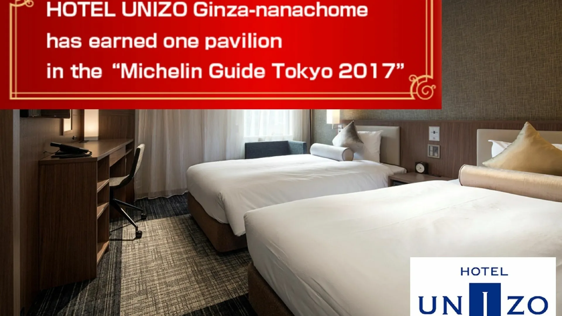 ***  ibis Styles Tokyo Ginza Otel Japonya